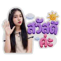 Sweety Day_20260620155541