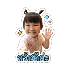 Pook Pook_20260620180255