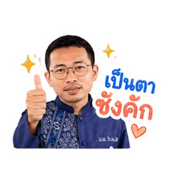 Krusun_20260620213235