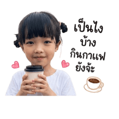 Tonkow_20260620213343