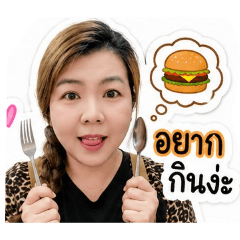 Sakao_20260620214312