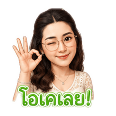 Kukkik_20260621073308
