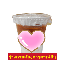 Cream_20260621101608