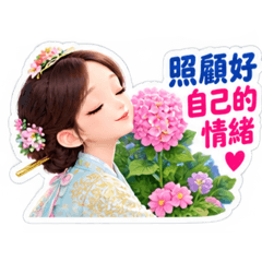 Lila_20260810190834
