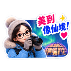 Lila_20260810205447