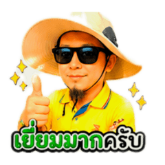 ming_20260621163004