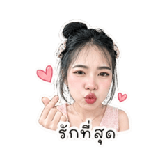 Ploy_20260621171152