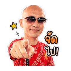 kukkik_20260621164014