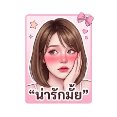kukkik_20260621174700