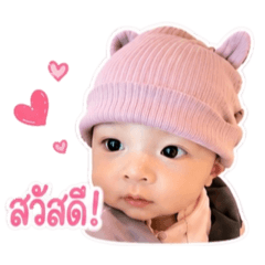 Cutie cutie Holly P