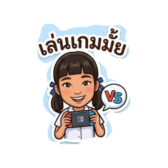 Augus_557