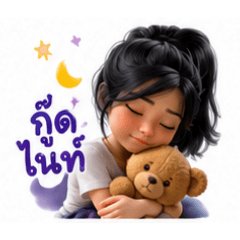 Nichapat Suriyasaengthong_20260621182123