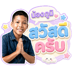 kwang_20260621185137