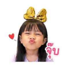 Arthur_20260621190605