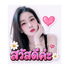 Nothing lovely_20260621191104
