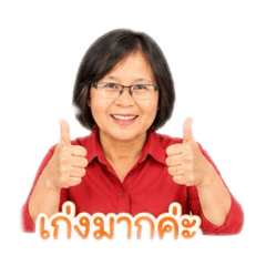 Kanjana_20260621192816