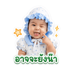ERI_20260621190952