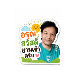 phron_20260622042607