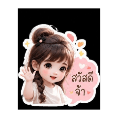 phron_20260622045025
