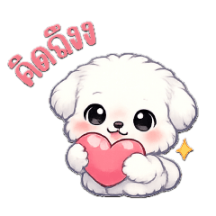 iwayii_20260622052248