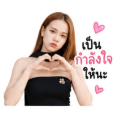 jackyuwatida_20260622033046