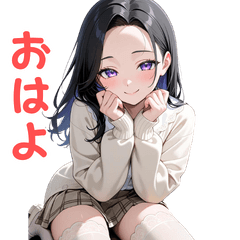 Full-Power Expressions of a Pure Girl