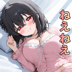 Cozy & Heart-Pounding Pajama Girl