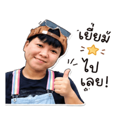 whan_20260621205333