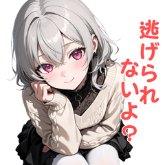 Obsessive & Cute Girlfriend Sticker