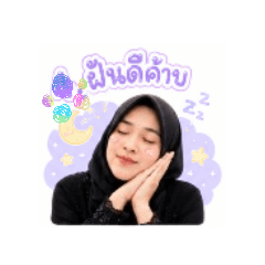 khunmin.