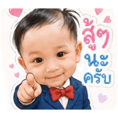 Tonshop_20260623065843