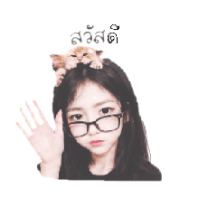 Peach_gg99