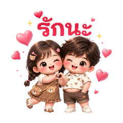 Cartoon Shop_20260623095044