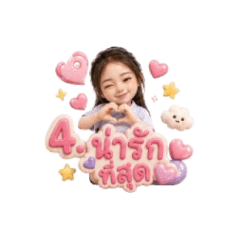 punch_20260623134937