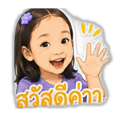 nanny_20260623145201