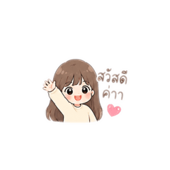 Nungning_20260623155052