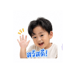 pepper_20260623163831