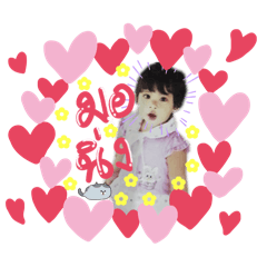 Airin_20260623201924