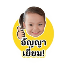 Fewwww_20260623203729