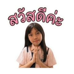 Chanchai_20260623232003