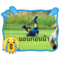 Tawan_20260731134933