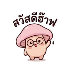 BeanBoy._20260731141224