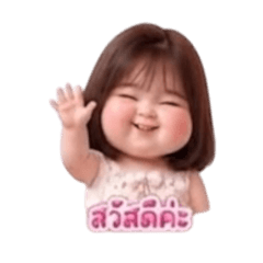 Phattanis_20260731140732