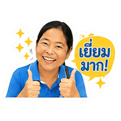 Sukanya_20260731143730