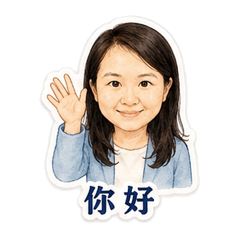 Yu-Ting's AI Creative Days
