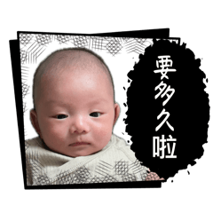 叡的二次方