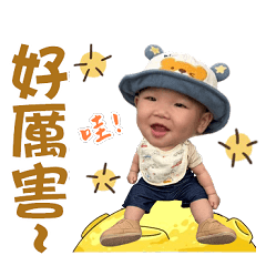 little apple baby expression packet