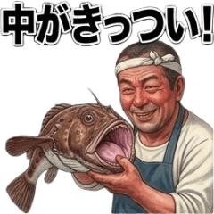 Fishmonger Dad Who Jokes Series 1