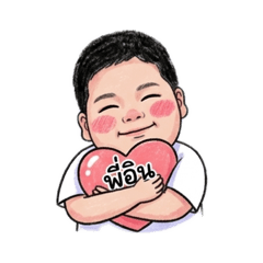 DiDi_20260731172426