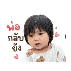 Merry_20260731164750